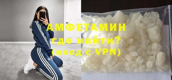 ГАЛЛЮЦИНОГЕННЫЕ ГРИБЫ Пересвет