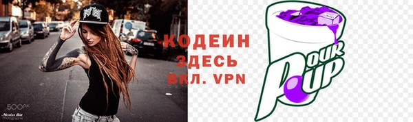 меф VHQ Медногорск