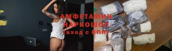 эйфоретик Алзамай