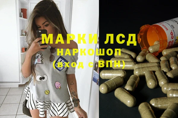 меф VHQ Медногорск
