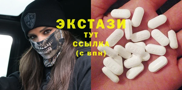 каннабис Армянск