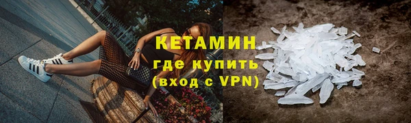 стаф Пестово