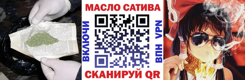 магазин  наркотиков  Завитинск  Дистиллят ТГК концентрат 