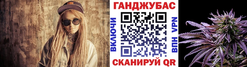 shop клад  купить наркотик  Завитинск  Шишки марихуана OG Kush 